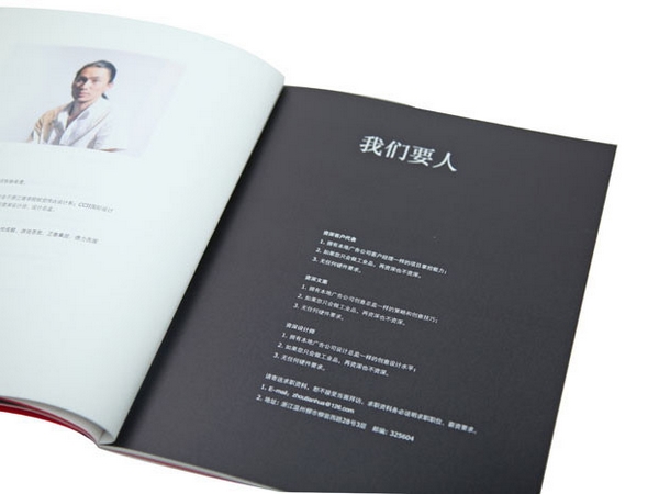 書刊印刷 (1)